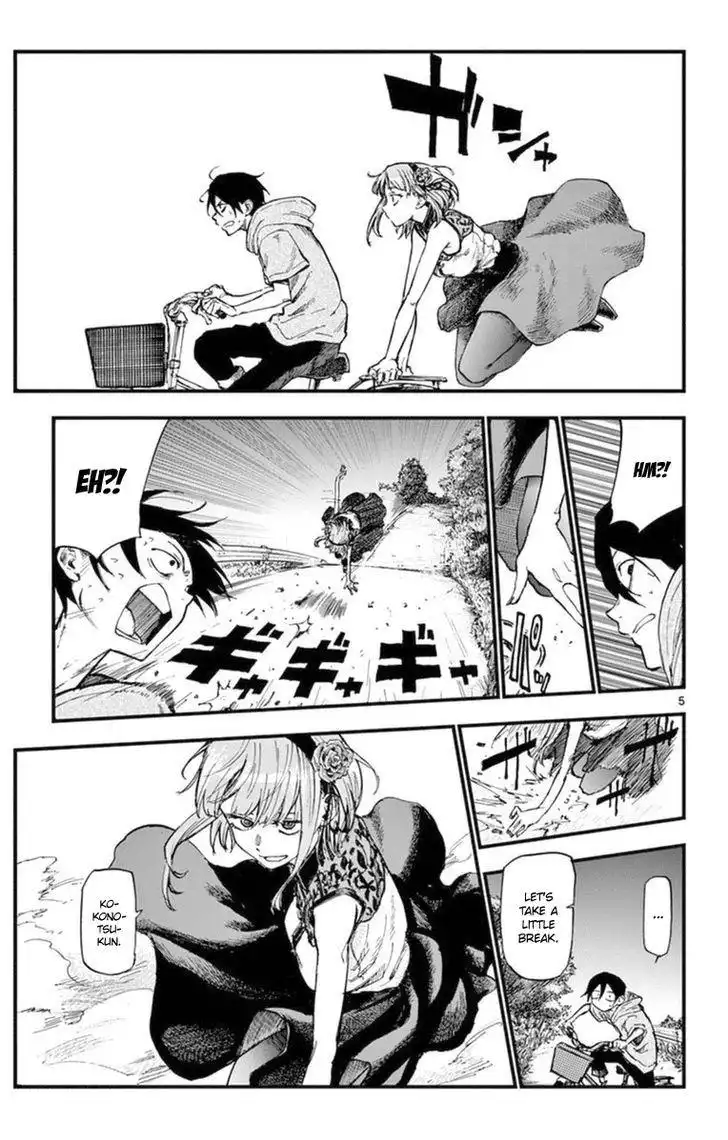 Dagashi Kashi Chapter 107 5